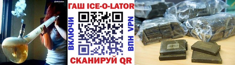 Купить наркотик Долгопрудный mega маркетплейс МЕФ Конопля КОКАИН МДМА Кетамин