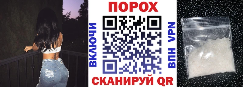 АМФ VHQ гидра Долгопрудный