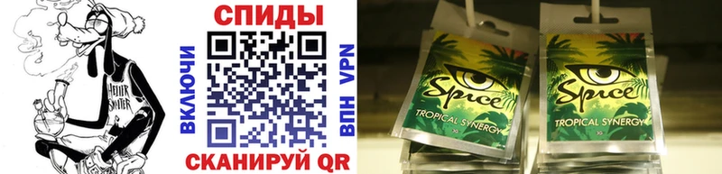 Бутират Butirat  Долгопрудный 