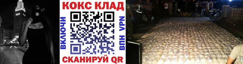 Cocaine Columbia где можно купить наркотик Долгопрудный