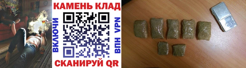 ГАШ AMNESIA HAZE  купить закладку  Долгопрудный 