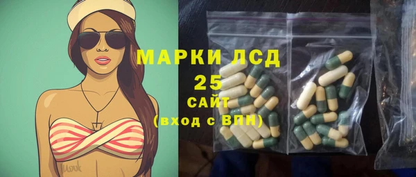 таблы Балахна