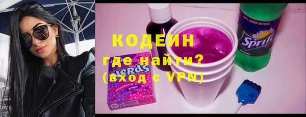 таблы Балахна