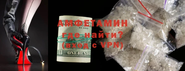 PSILOCYBIN Балабаново