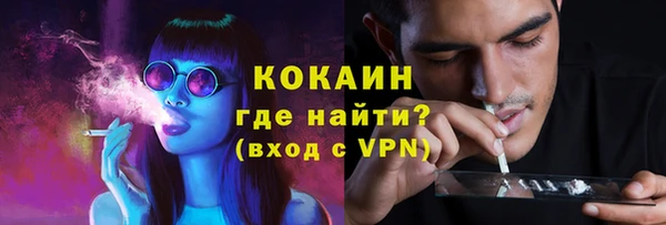 таблы Балахна
