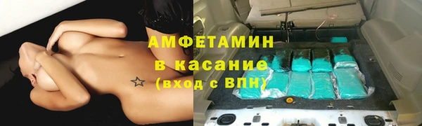 PSILOCYBIN Балабаново