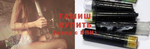 марки lsd Заволжск