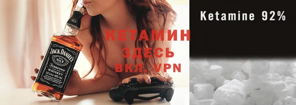 PSILOCYBIN Балабаново