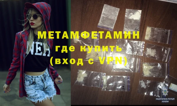 a pvp Заволжье