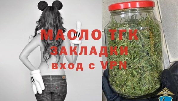 прущие крисы Заводоуковск
