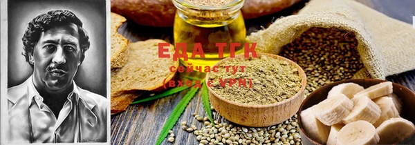таблы Балахна