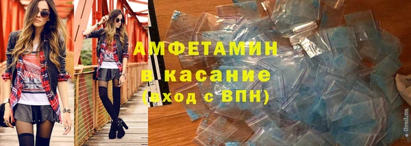 PSILOCYBIN Балабаново
