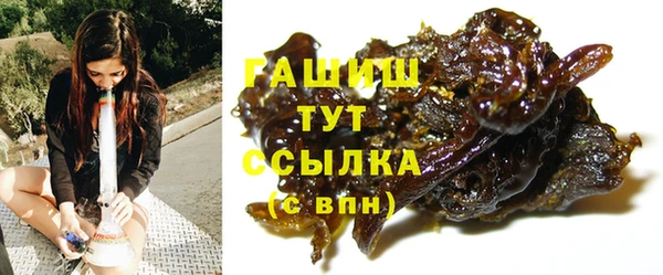 PSILOCYBIN Балабаново