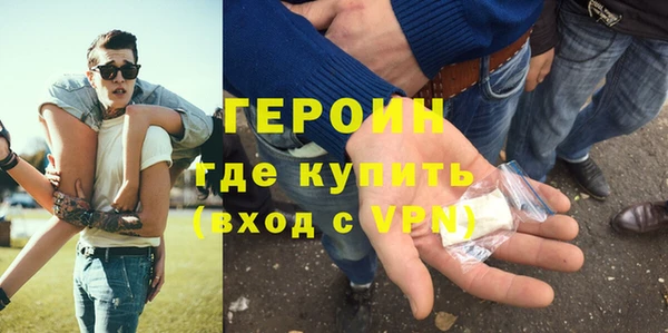 таблы Балахна