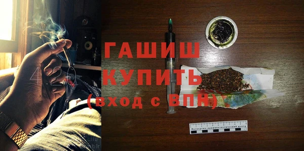 тгк Баксан