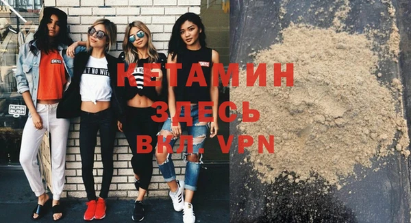 таблы Балахна