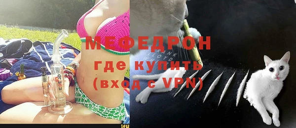 PSILOCYBIN Балабаново