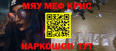 PSILOCYBIN Ликино-Дулёво