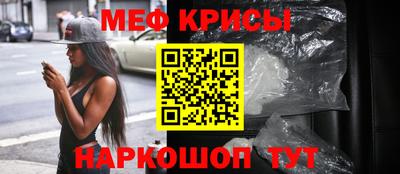 альфа пвп Ливны