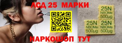 не бодяженный Малоярославец