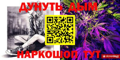 кокаин премиум Лесосибирск