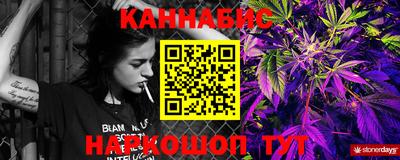прущий лед Малгобек