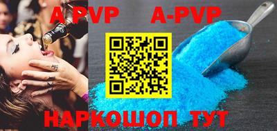 кокаин премиум Лесосибирск