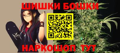 кокаин премиум Лесосибирск