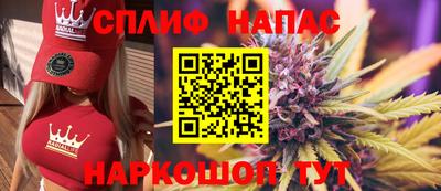не бодяженный Малоярославец