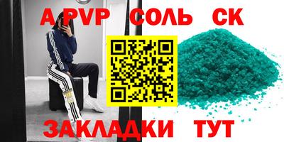 не бодяженный Малоярославец