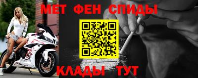 кокаин премиум Лесосибирск