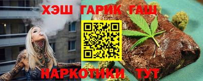 PSILOCYBIN Ликино-Дулёво