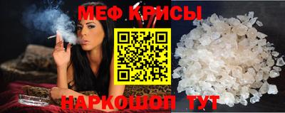 кокаин премиум Лесосибирск