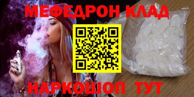 не бодяженный Малоярославец