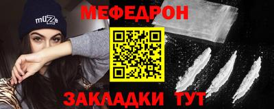 PSILOCYBIN Ликино-Дулёво