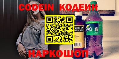не бодяженный Малоярославец