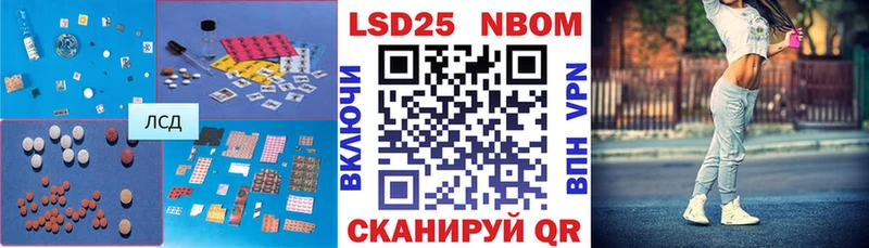 LSD-25 экстази ecstasy  Долгопрудный 