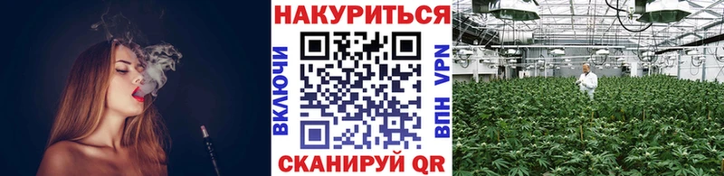 OMG сайт  Долгопрудный  Шишки марихуана VHQ 